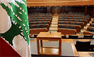 Líbano se aproxima a un vacío de poder en la Presidencia