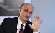 Geagea ofrece retirar su candidatura a la Presidencia de Líbano