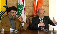 Aoun propone un ’triángulo integral’ para salvar Líbano