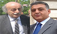 Avisos legales contra Yumblatt y Fares Jashan