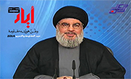 Hezbolá defiende en Siria la retaguardia de la Resistencia