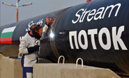 Bulgaria: ’La construcci&#243n del gaseoducto South Stream es inevitable’