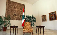 L&#237bano: Enmienda constitucional para salir del vac&#237o presidencial