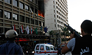 Agentes saud&#237es llegan a L&#237bano para esclarecer atentado suicida