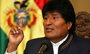 Bolivia incluye a “Israel” en la lista de pa&#237ses terroristas