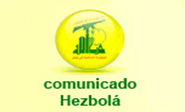 Hezbol&#225 reitera estar al lado del Ejército Libanés