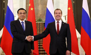 Relaciones bilaterales entre Rusia y China