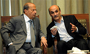 Divisiones pol&#237;ticas impiden elegir presidente libanés