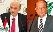 Duelo por la presidencia de L&#237;bano entre Aoun y Geagea