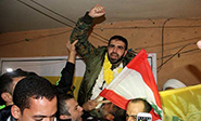 Hezbolá no olvida a sus prisioneros