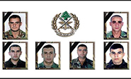 Terroristas emboscan a una patrulla del Ejército de Líbano