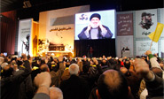 Hezbolá llama a la unidad contra el terrorismo