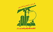 Hezbolá aboga por mejorar la relación entre Hamas y Egipto