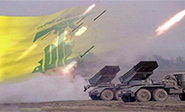Un solo misil podr&#237;a matar miles de colonos israel&#237;es