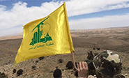 Fracasa el “ataque al alba” contra posiciones de Hezbolá