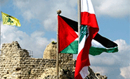 Líbano celebra el Día Mundial de Al-Quds