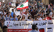 Protesta civil contra la corrupción gubernamental en Líbano