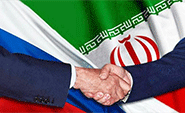 Nueva alianza contra el terrorismo wahabí