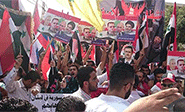 Estudiantes sirios en L&#237;bano expresan su agradecimiento a Mosc&#250;