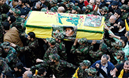 Hezbolá rinde homenaje al mártir Samir Al Kuntar