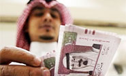 Arabia Saudita registra un déficit récord 