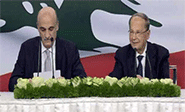 Samir Geagea apoya a su rival Michel Aoun a la presidencia del Líbano