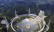 China ultima detalles para estrenar el mayor radiotelescopio del mundo