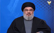 Hezbolá no permanecerá callado ante los crímenes de Al Saud