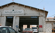 Policía libanesa arresta a terroristas afiliados a Daesh