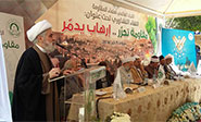 Unión de Ulemas de la Resistencia: El terrorismo es equivalente al sionismo
