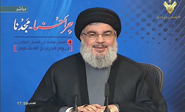 Hezbolá reafirma su determinación de exterminar el terrorismo