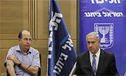 El ministro israelí de Guerra dimite por “falta de confianza” en Netanyahu