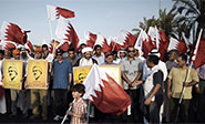 Bahréin: Manifestaciones en protesta por la sentencia opresiva contra Ali Salman