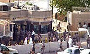 Ataque suicida contra el consulado de Estados Unidos en Yedda