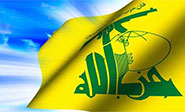 Hezbolá condena el atentado terrorista contra un mausoleo en Iraq