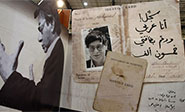 Los poemas de Mahmoud Darwish irritan a los dirigentes israelíes
