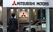 Mitsubishi sufre perdidas millonarias por el falseo de las cifras de consumo