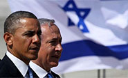 EE UU acuerda el mayor plan de ayuda militar de su historia a la entidad sionista