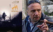 Premio para una película siria en Festival de Cine en Pyongyang