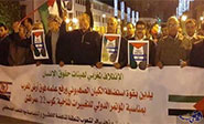 Manifestantes queman la bandera israelí en Marruecos