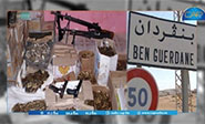 Tres detenidos y decomisados tres alijos de armas en Túnez