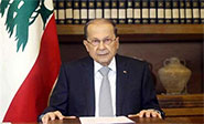 Michel Aoun en el mensaje de la independencia: Es hora de erigir la nación
