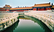 Comienza la restauración de la muralla de la Ciudad Prohibida de Pekín