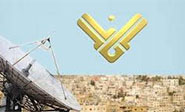 El tribunal de asuntos urgentes falla a favor de Al-Manar en pleito contra Arabsat