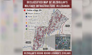 El enemigo israelí publica un mapa de objetivos en Líbano