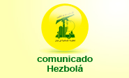Hezbolá reclama un levantamiento contra los terroristas y sus patrocinadores