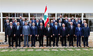 El Parlamento libanés otorga la confianza al Nuevo Gobierno