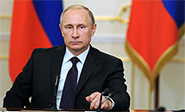 Putin recibirá el Premio Hugo Chávez a la Paz y Soberanía