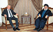 El líder de Hezbolá se reúne con el líder de Al Marada