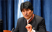 Bolivia llama a enfrentar políticas migratorias de EEUU